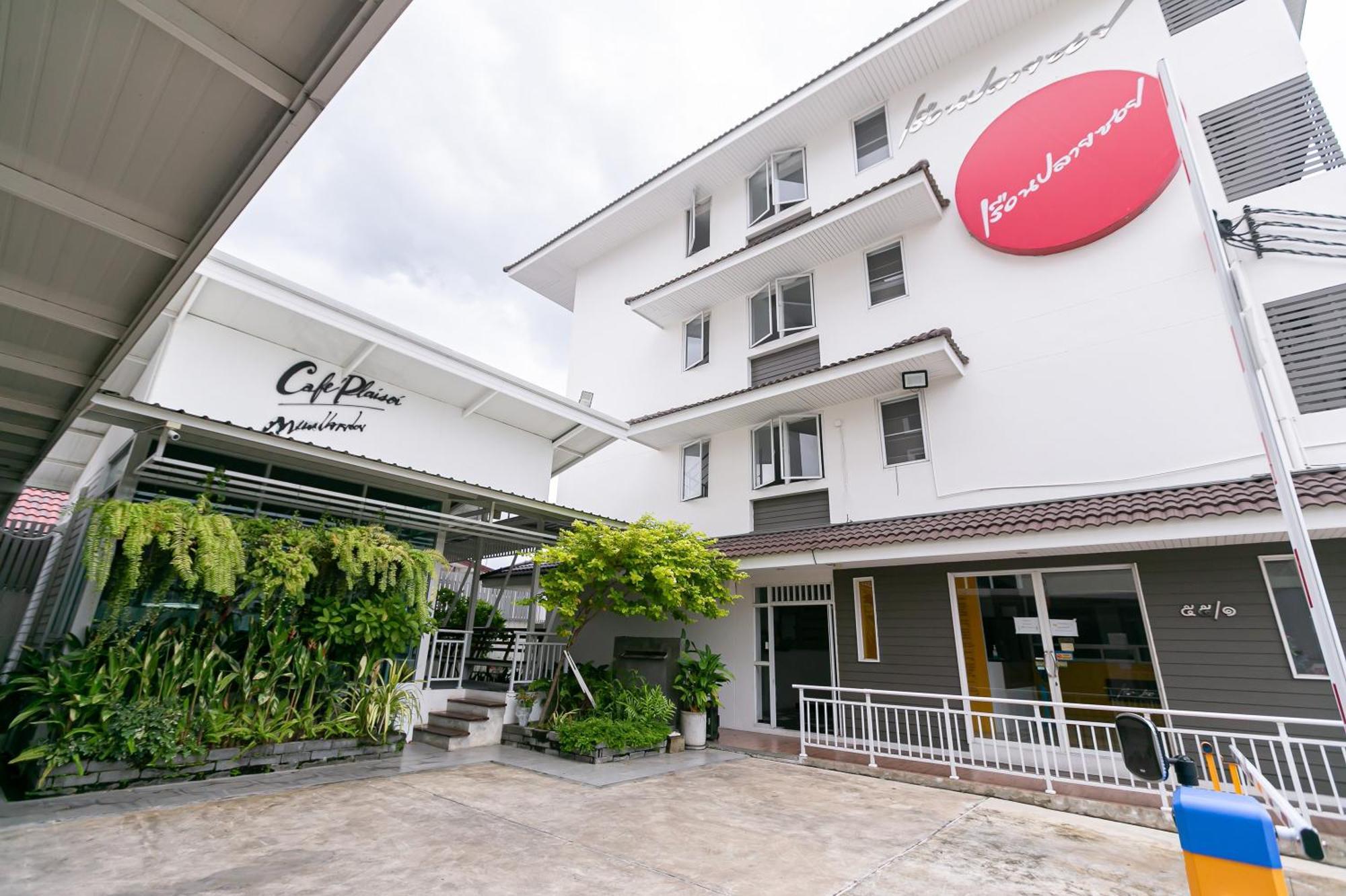 Ruan Plaisoi Apartment Банкок Екстериор снимка